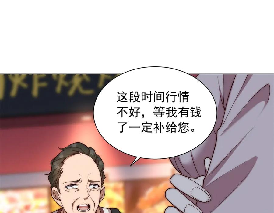 74.jpg