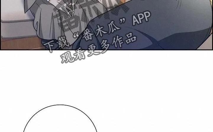 第35章：缄口令-姻缘天注定-ROAMM（第11张）