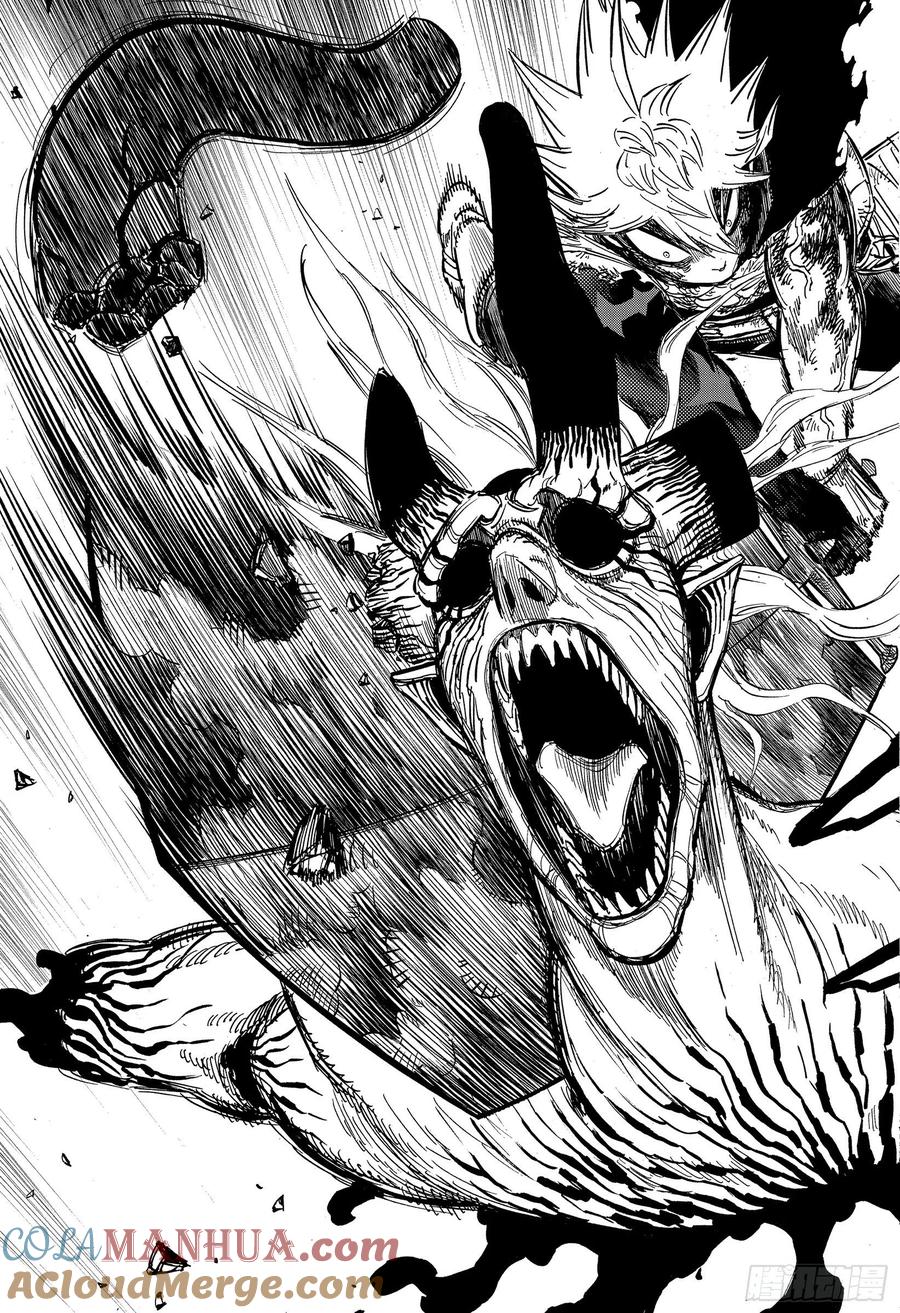 329恶魔之王与无魔力少年-黑色四叶草-田畠裕基,集英社（第12张）