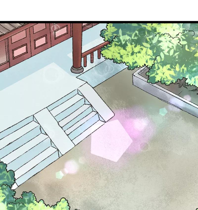 第14话拆婚计划开始-跨越次元撩美男-开源动漫（第2张）