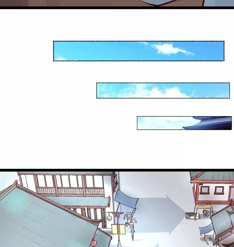 第14话拆婚计划开始-跨越次元撩美男-开源动漫（第5张）