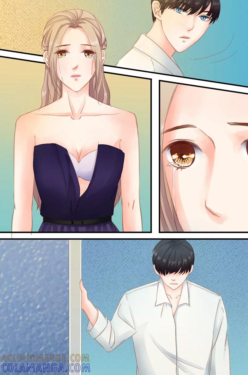 第22话你来帮我穿-前妻，别来无恙-书丛漫画（第5张）