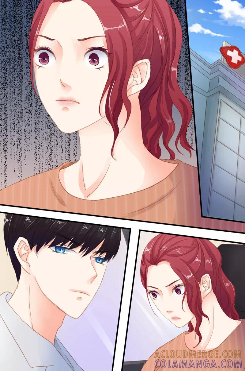 第26话私家侦探-前妻，别来无恙-书丛漫画（第2张）