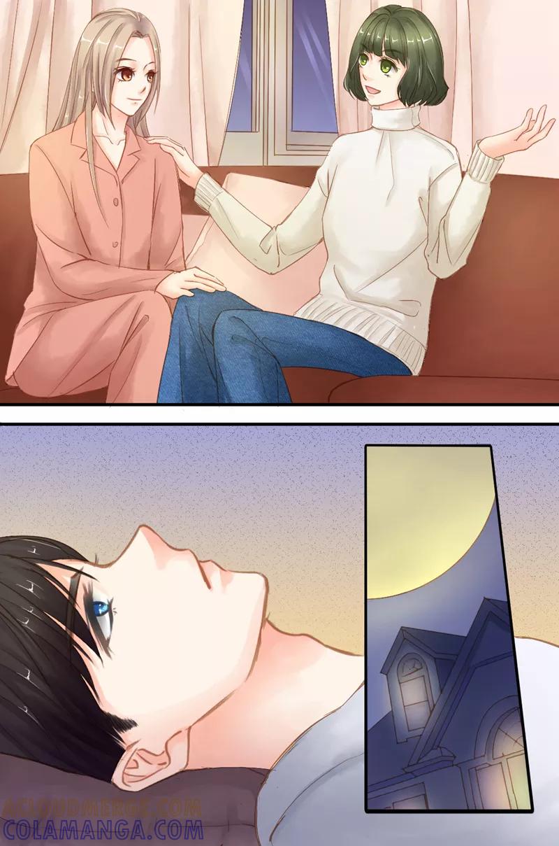 第38话我们分手吧-前妻，别来无恙-书丛漫画（第3张）