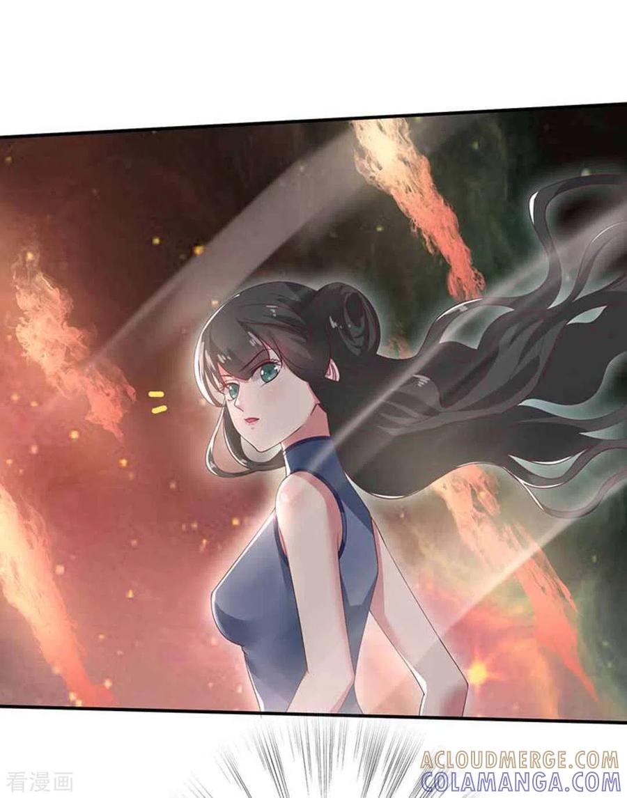 第27话-百病千金方-咪咕阅读（第7张）
