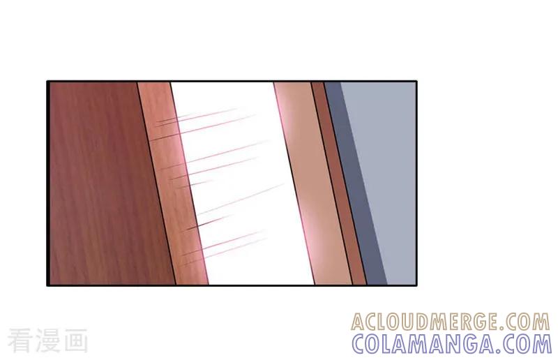 第15话这种事不用刻意准备-豪门宠情：枕上总裁俏萌妻-元气弹（第13张）