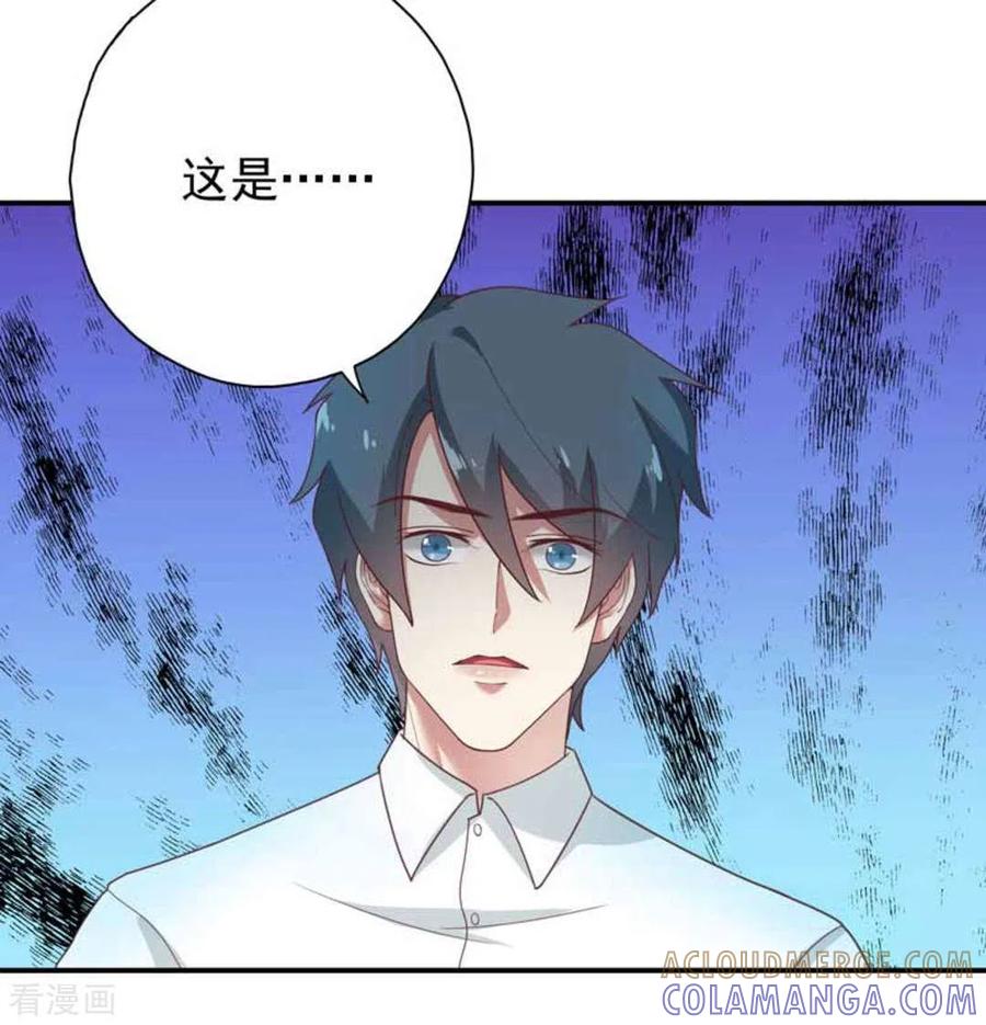 第32话-百病千金方-咪咕阅读（第11张）