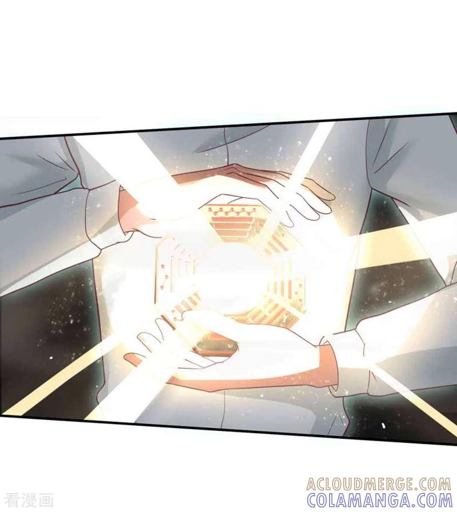第38话-百病千金方-咪咕阅读（第15张）