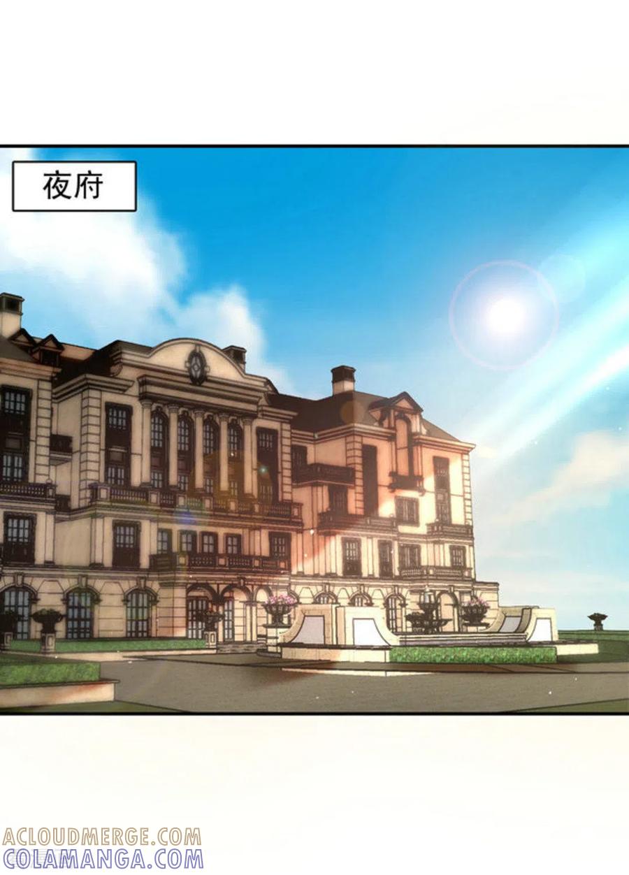 第43话-百病千金方-咪咕阅读（第2张）