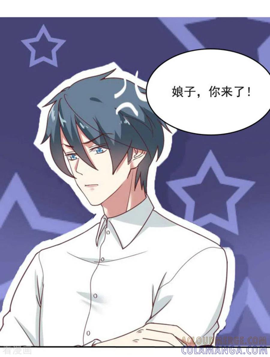 第44话-百病千金方-咪咕阅读（第11张）