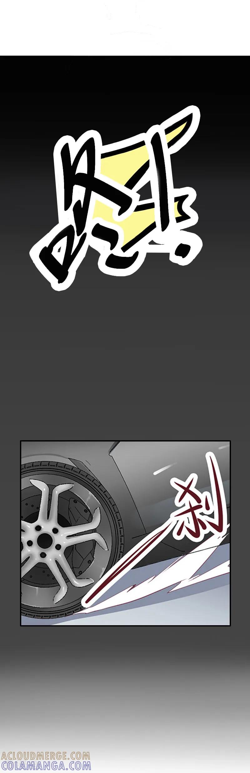 第6话你真的那么讨厌我？-豪门掠爱：误惹冷情总裁-泛次元文化（第15张）