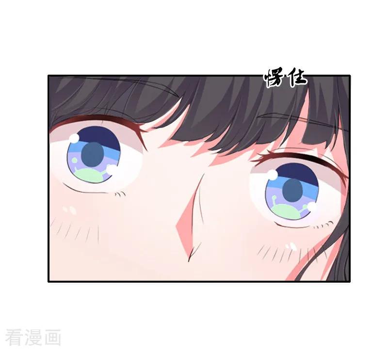 第7话她不是我女朋友-豪门掠爱：误惹冷情总裁-泛次元文化（第10张）