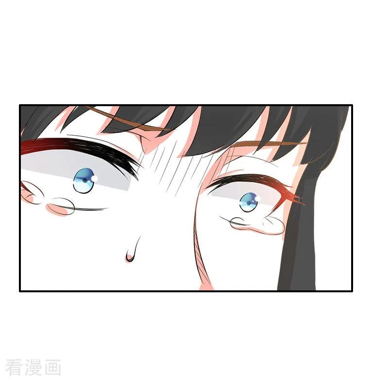 第9话雪儿，到我后面去-豪门掠爱：误惹冷情总裁-泛次元文化（第8张）
