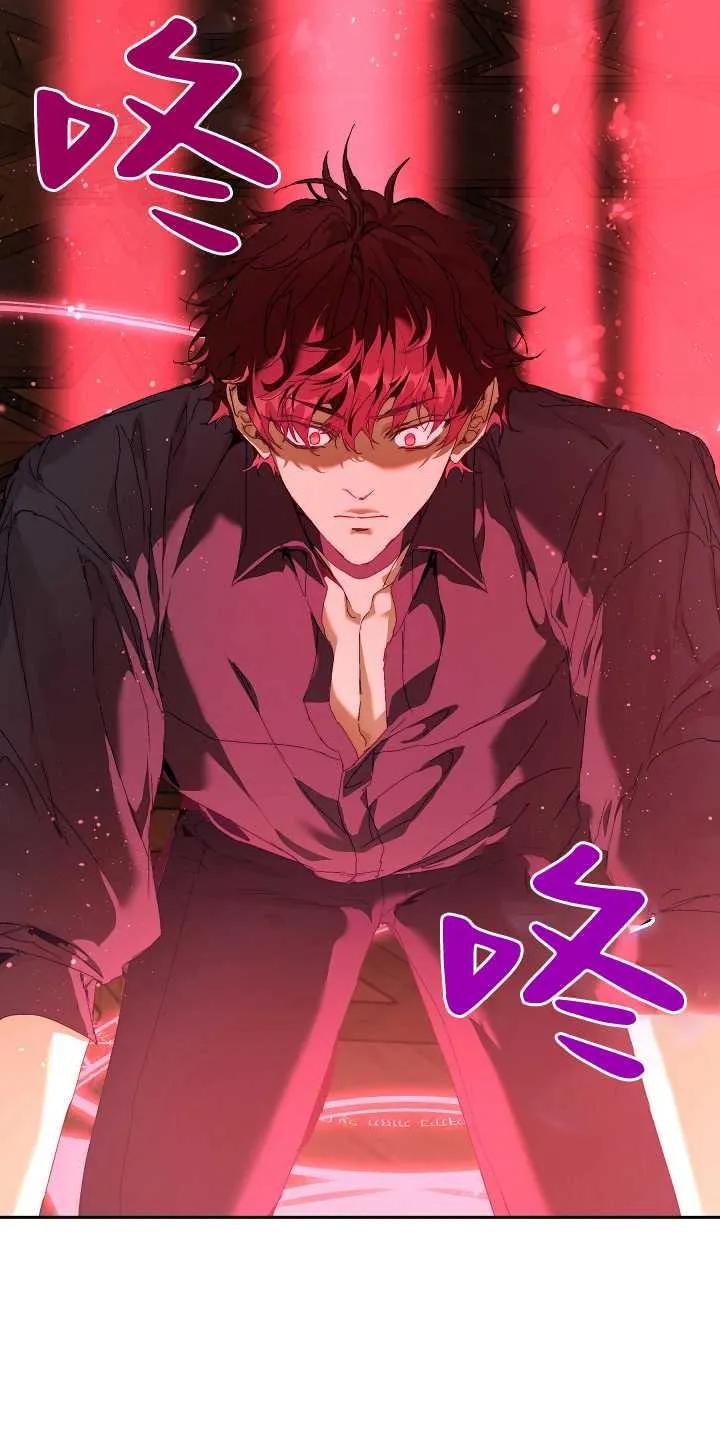 第21话-黑幕男主的限时乳母-（第9张）