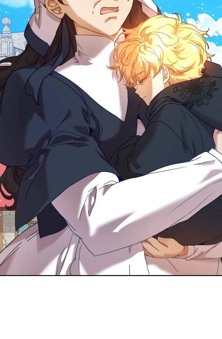 第39话-黑幕男主的限时乳母-（第2张）