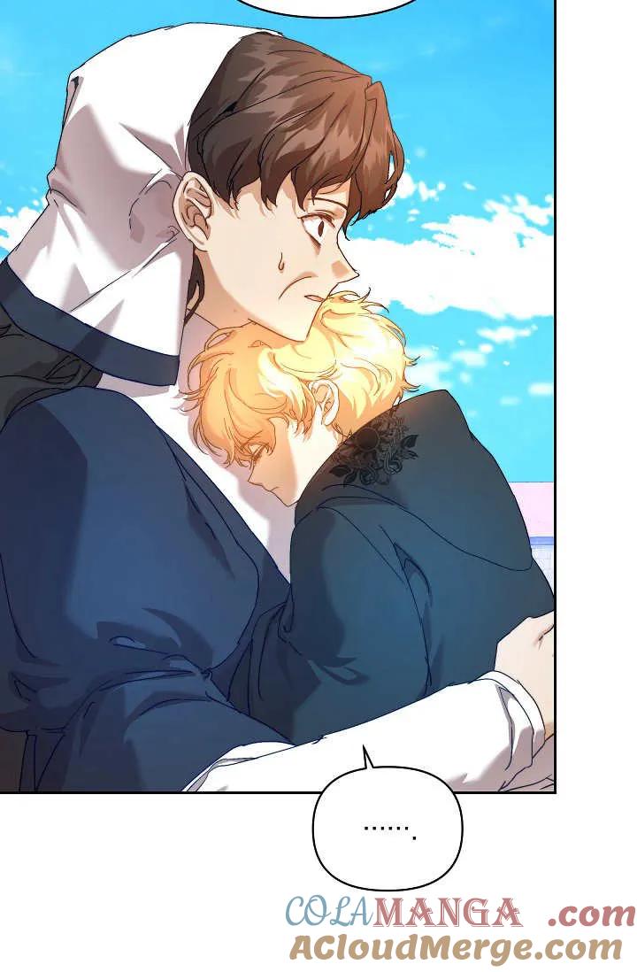 第39话-黑幕男主的限时乳母-（第16张）