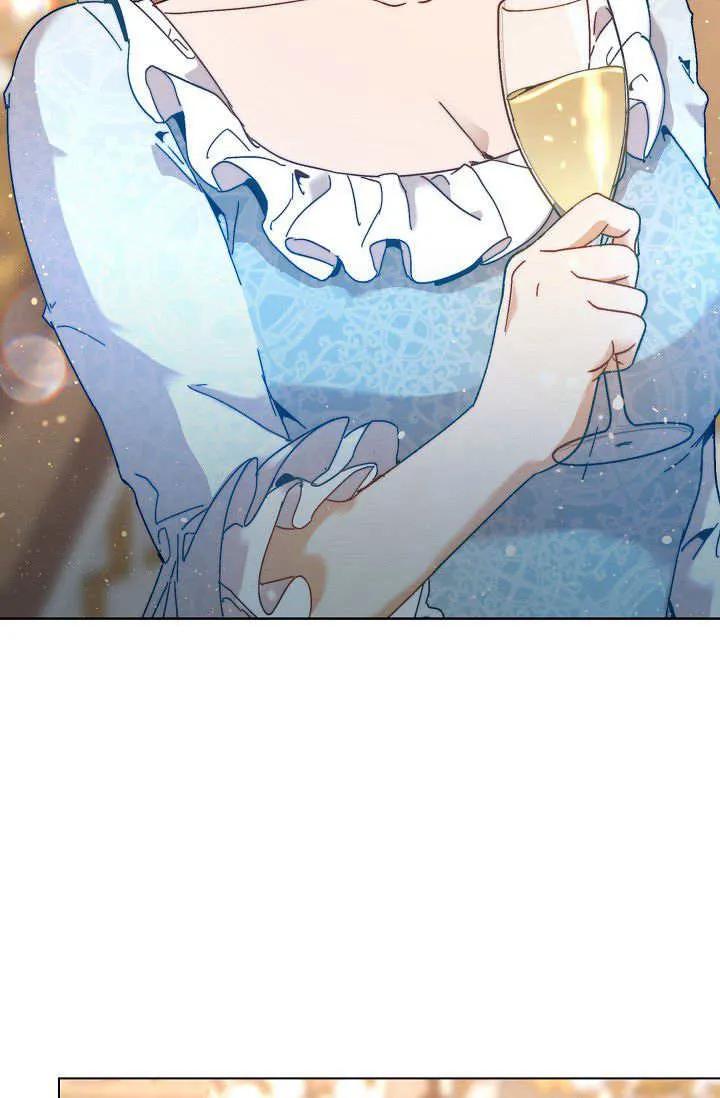第44话-黑幕男主的限时乳母-（第13张）