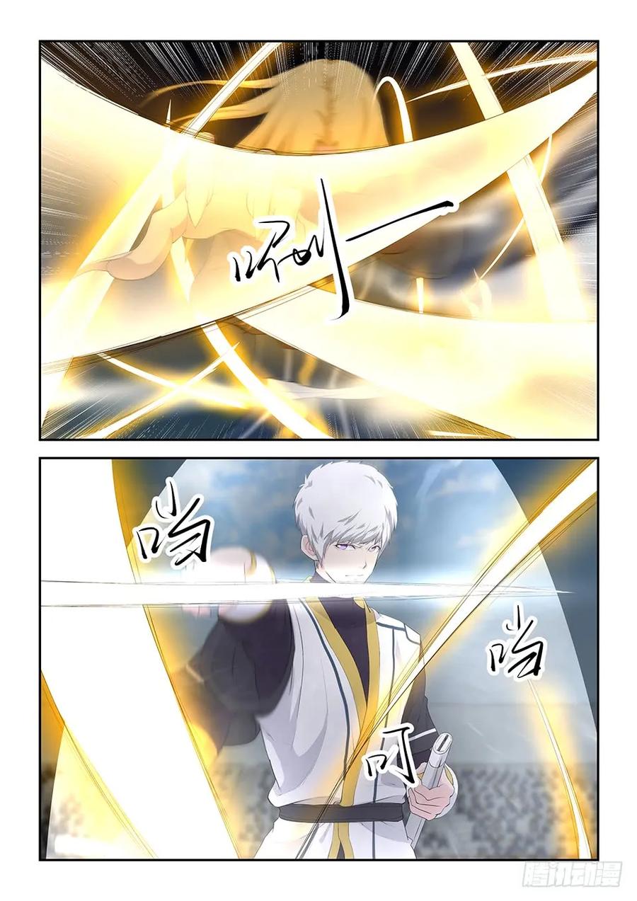 五十一阳鼎君对战白展鹤-剑逆苍穹-丰祺动漫 x 一搏传媒（第12张）