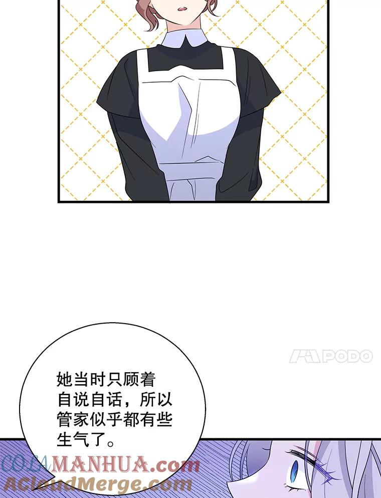 96.jpg