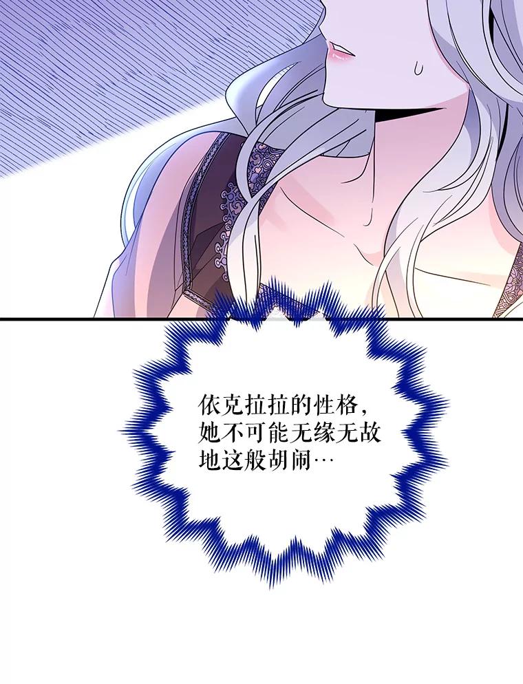 97.jpg