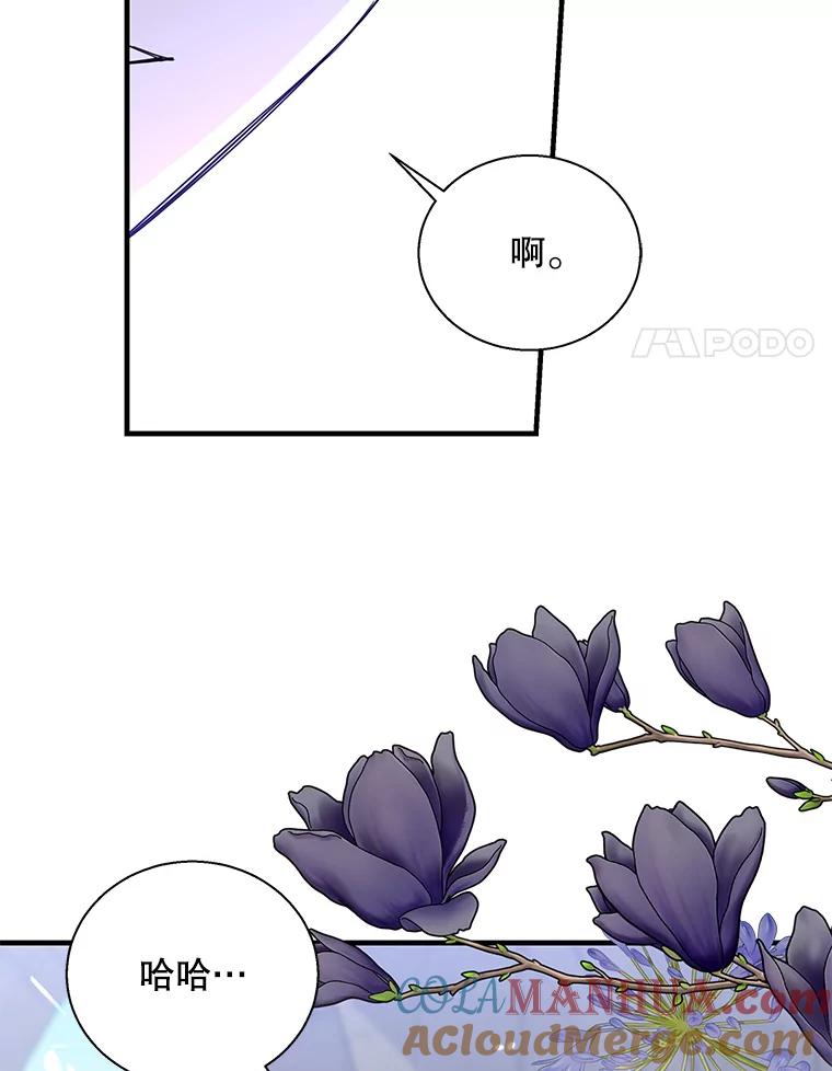 80.jpg