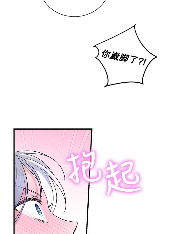96.jpg
