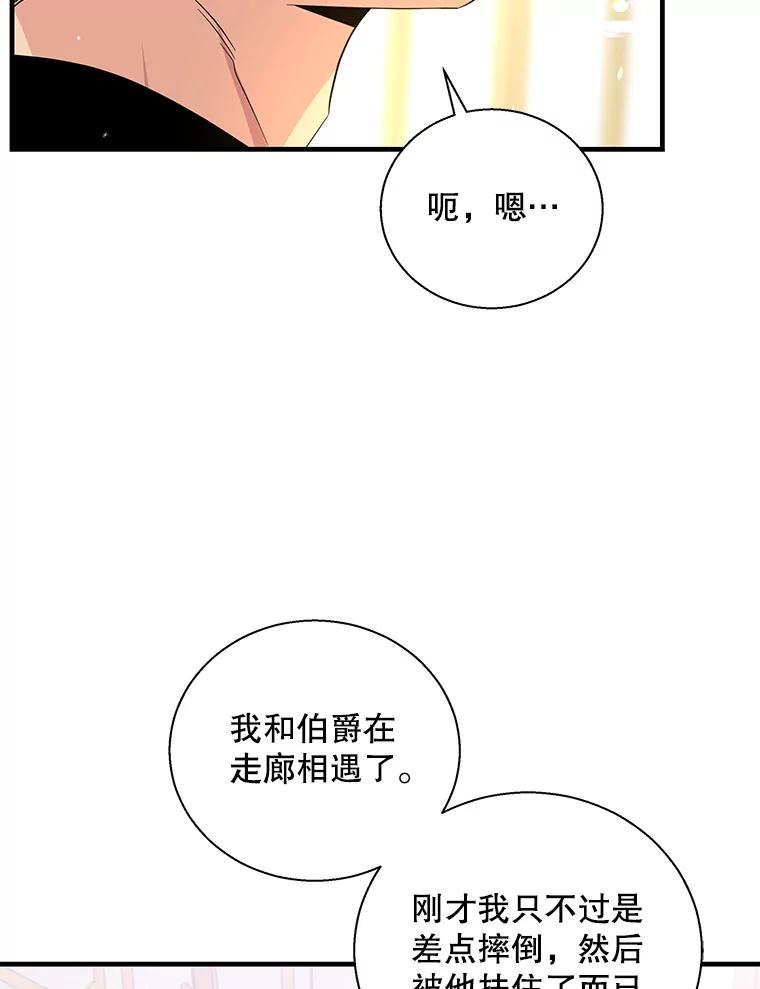80.jpg