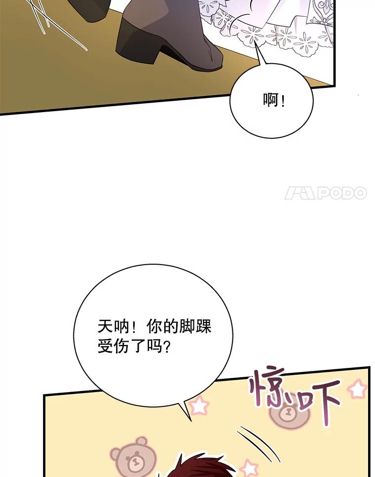 94.jpg