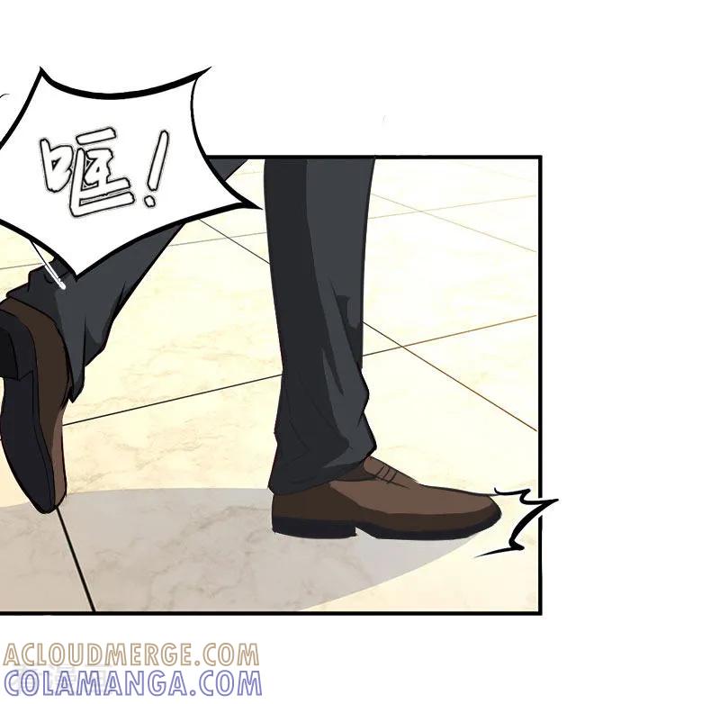第13话罪有应得-豪门游戏：顾总太强势-元气弹（第9张）