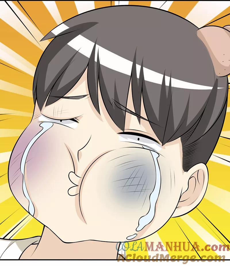 第265话滴滴代打-就想要个女朋友-酷动像（第7张）