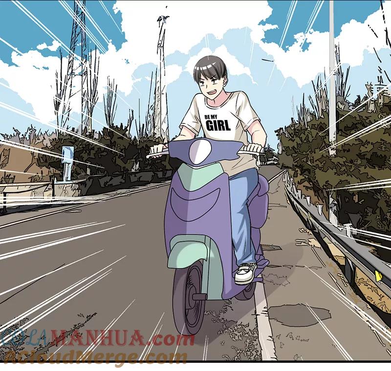 第316话高寿的楠一-就想要个女朋友-酷动像（第2张）