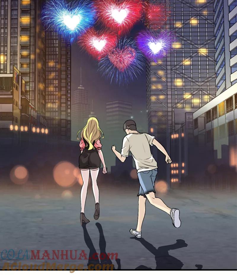 第325话告白系列之走在你身边-就想要个女朋友-酷动像（第9张）