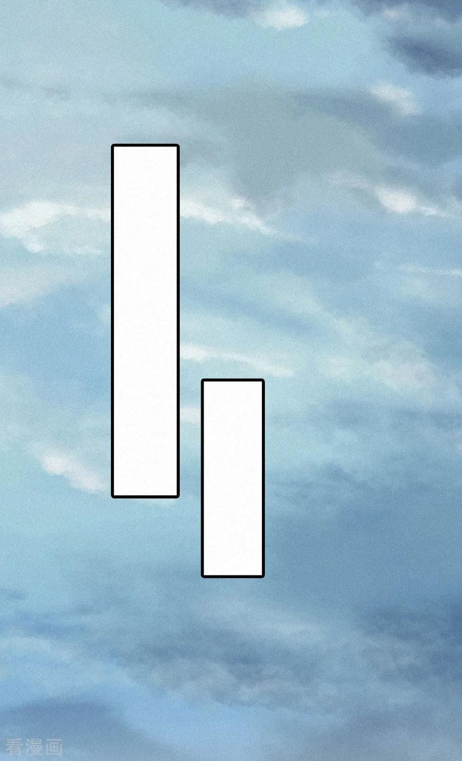 第1话灵堂受辱-豪门游戏：顾总太强势-元气弹（第2张）