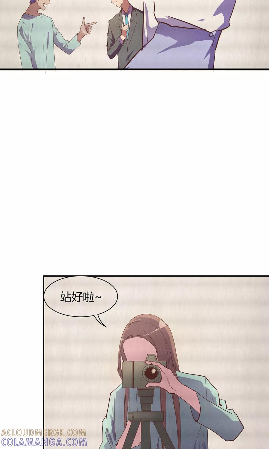 第9话-非酋的恋爱攻略-二次元动漫（第9张）