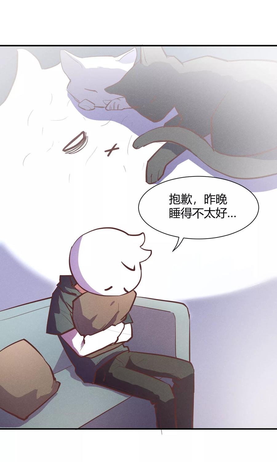 第10话-非酋的恋爱攻略-二次元动漫（第6张）