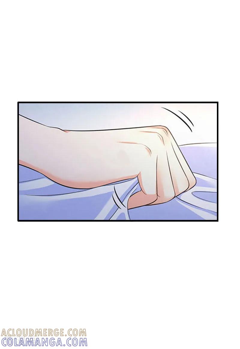 第4话高烧-豪门游戏：顾总太强势-元气弹（第25张）