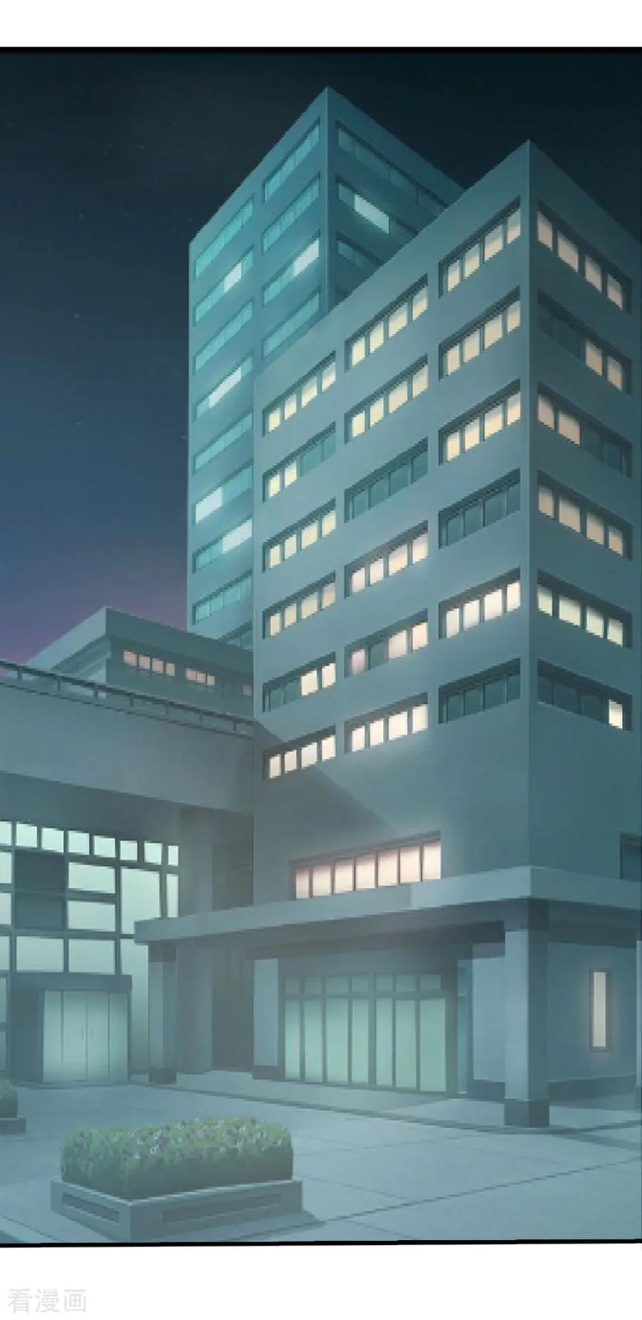 第7话关进佛堂-豪门游戏：顾总太强势-元气弹（第3张）