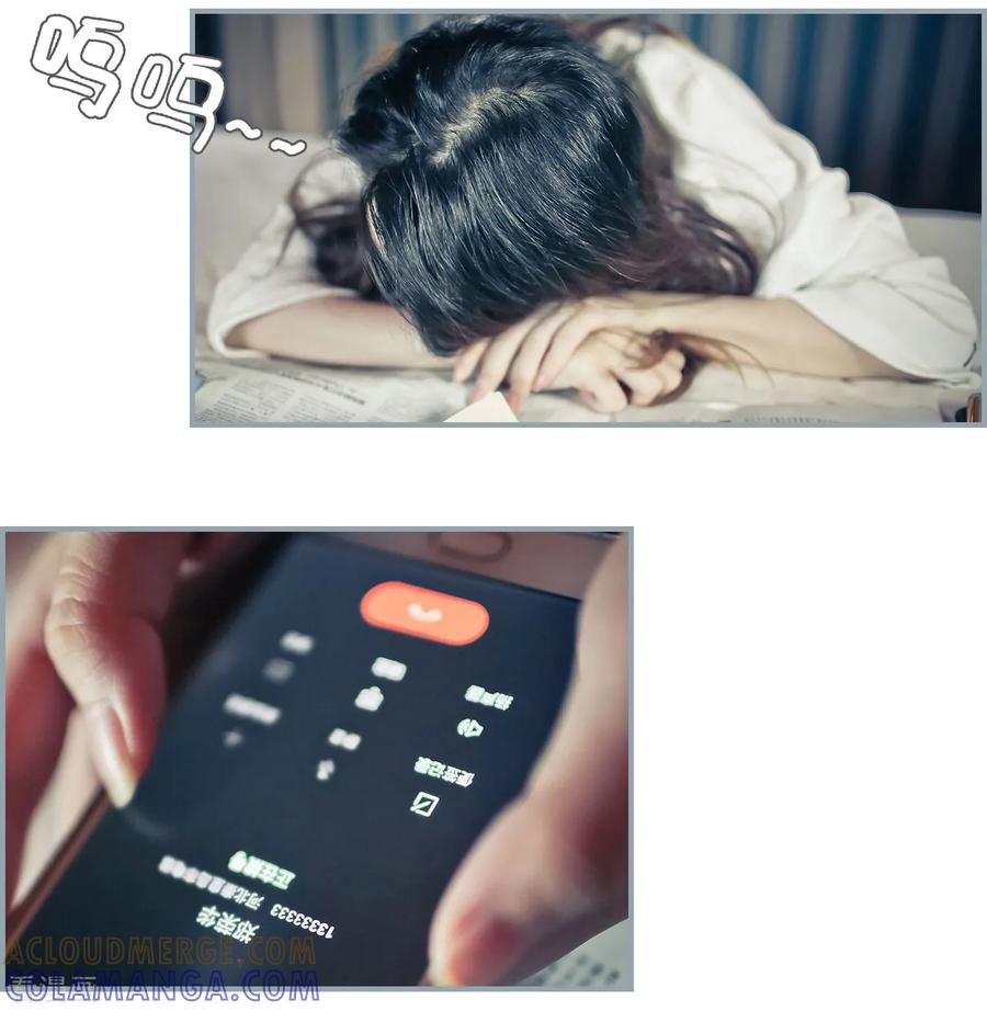 第29话-夫人超大牌-掌阅科技（第3张）