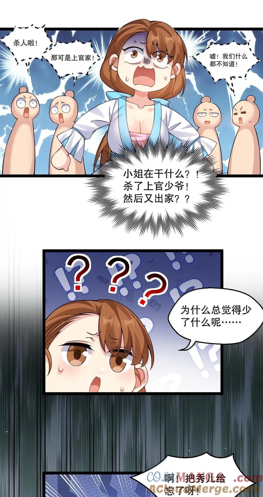 31.jpg