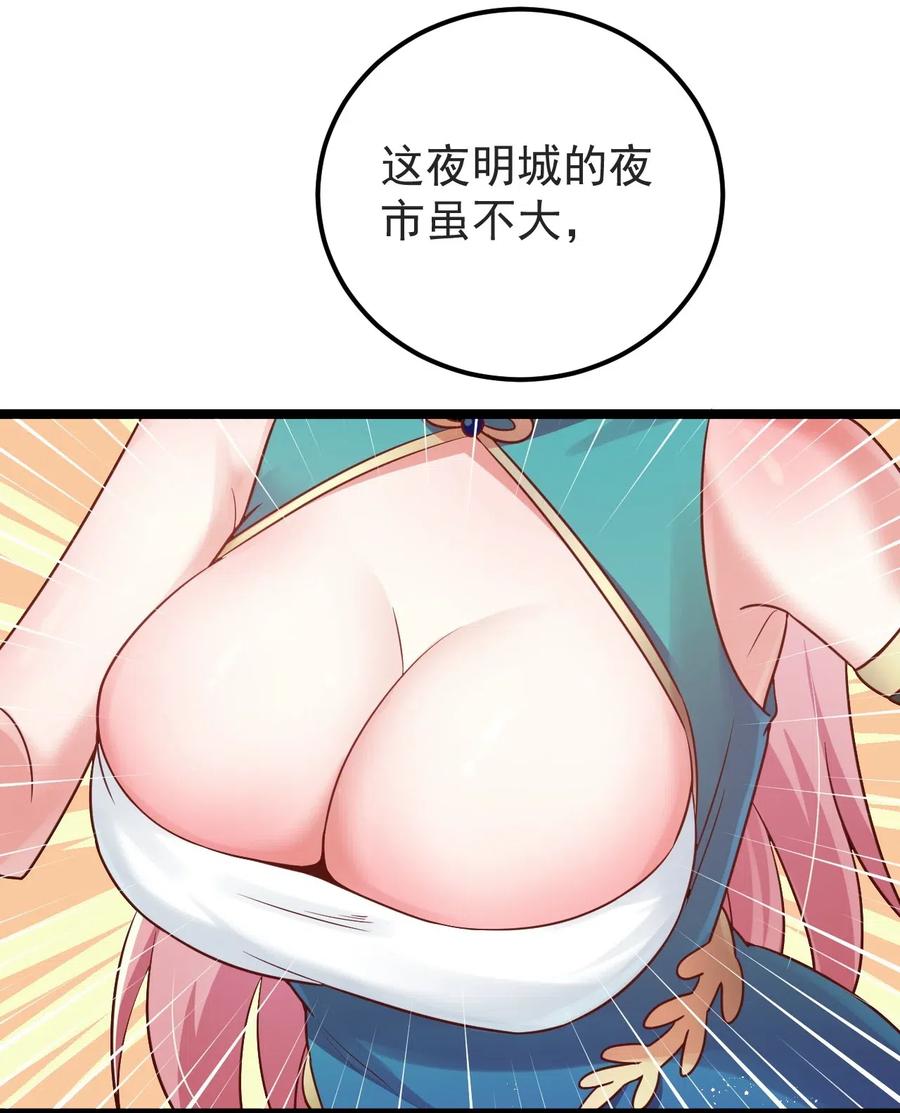 50.jpg