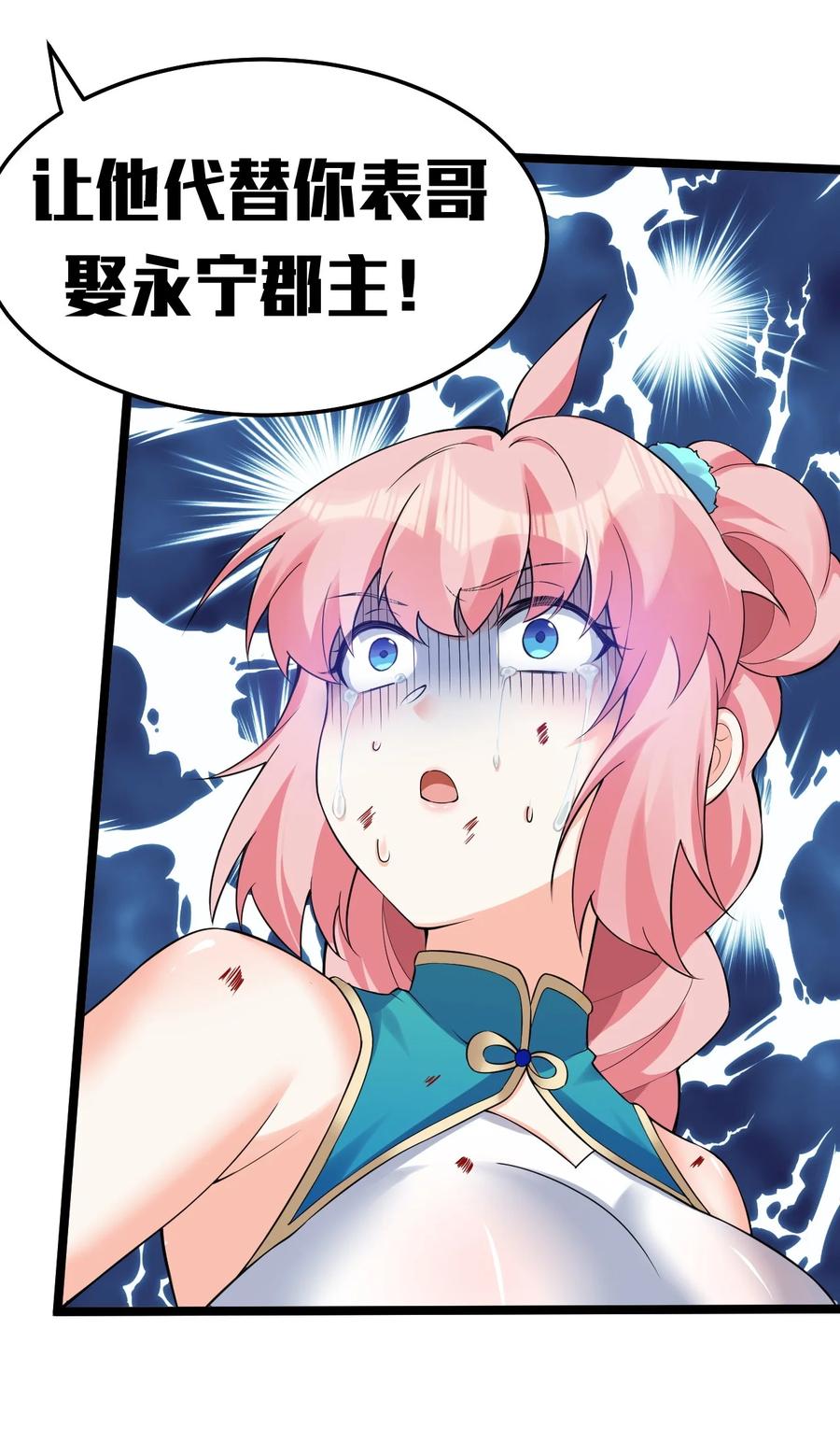 18.jpg