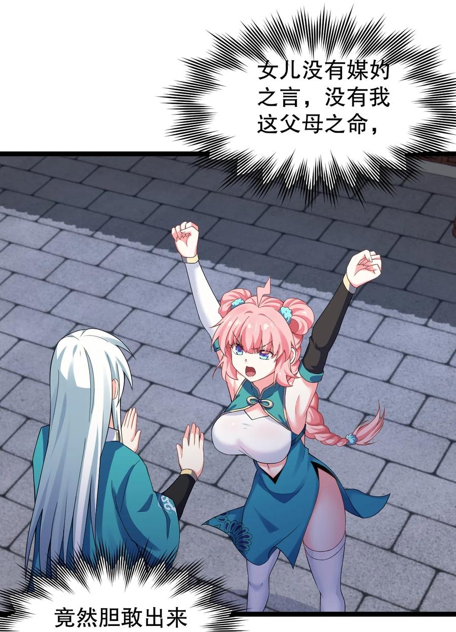 39.jpg