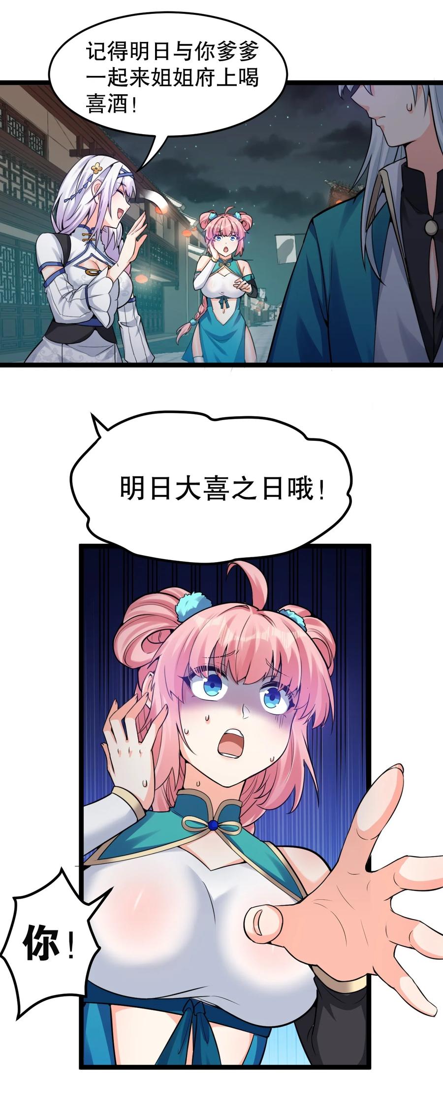 32.jpg