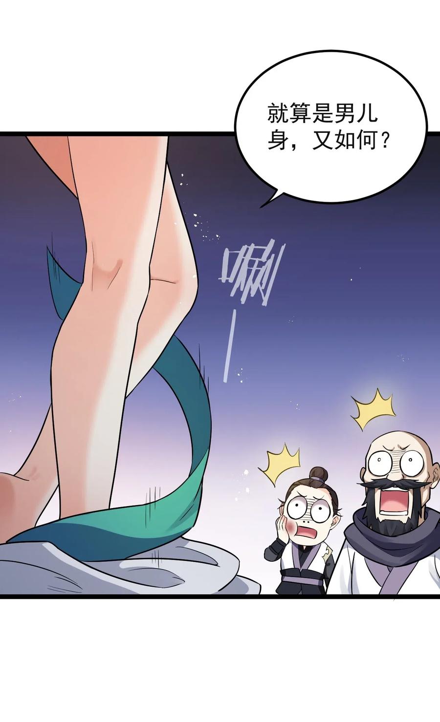 51.jpg