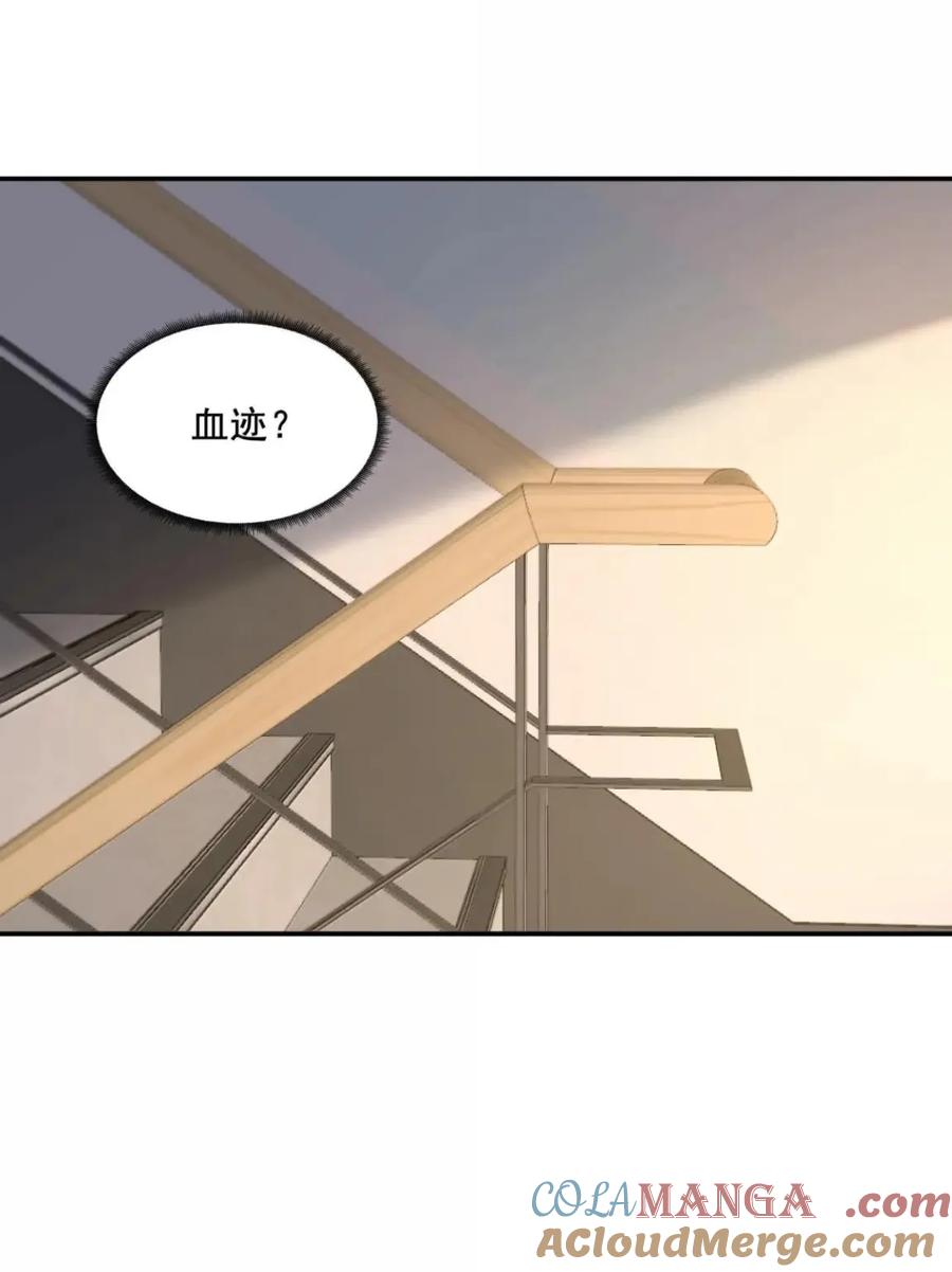 027故人-饥渴关系-姜老茶,森一,爱豆喵工作室（第9张）