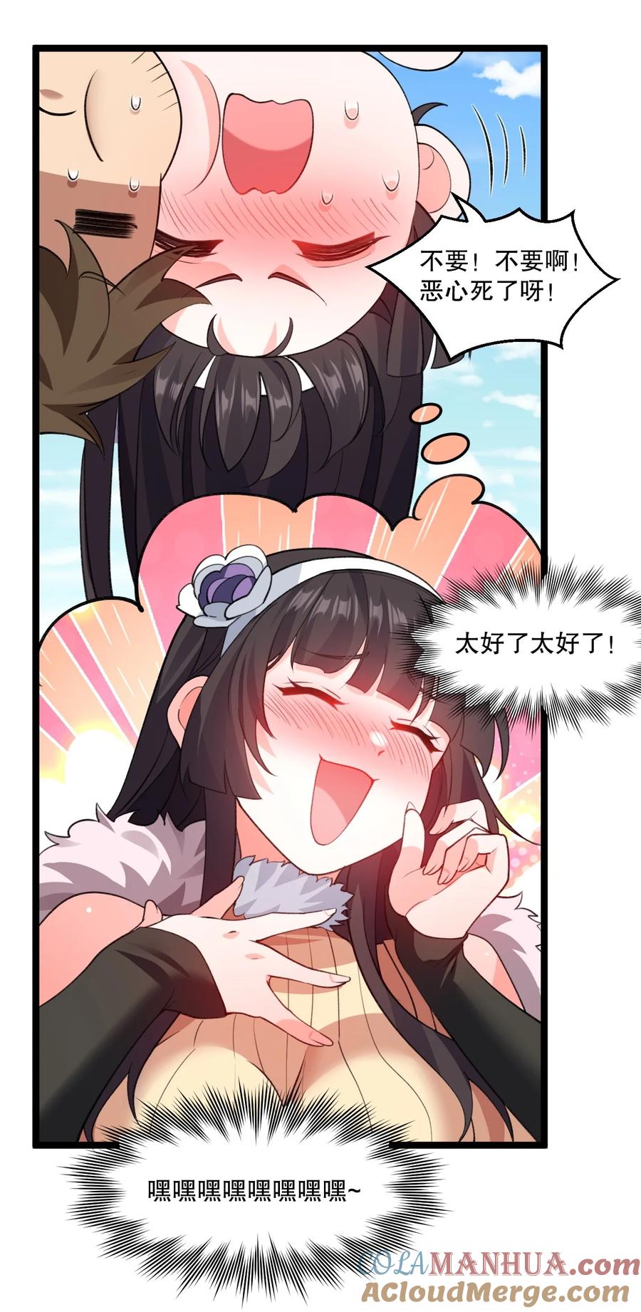 31.jpg