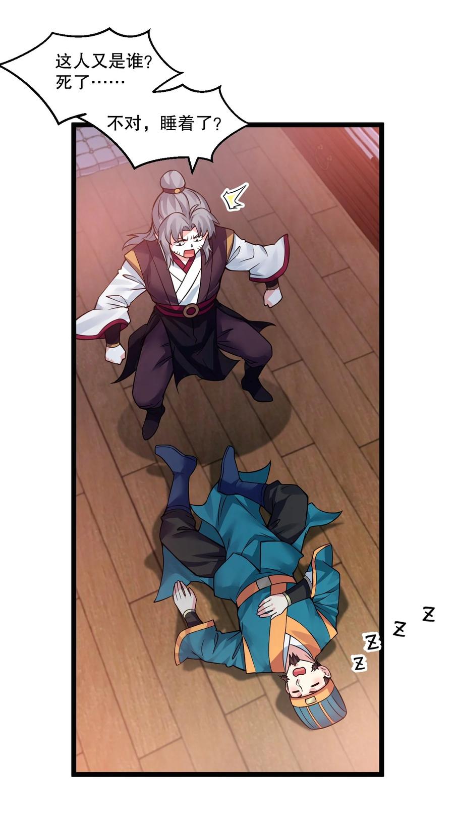 28.jpg