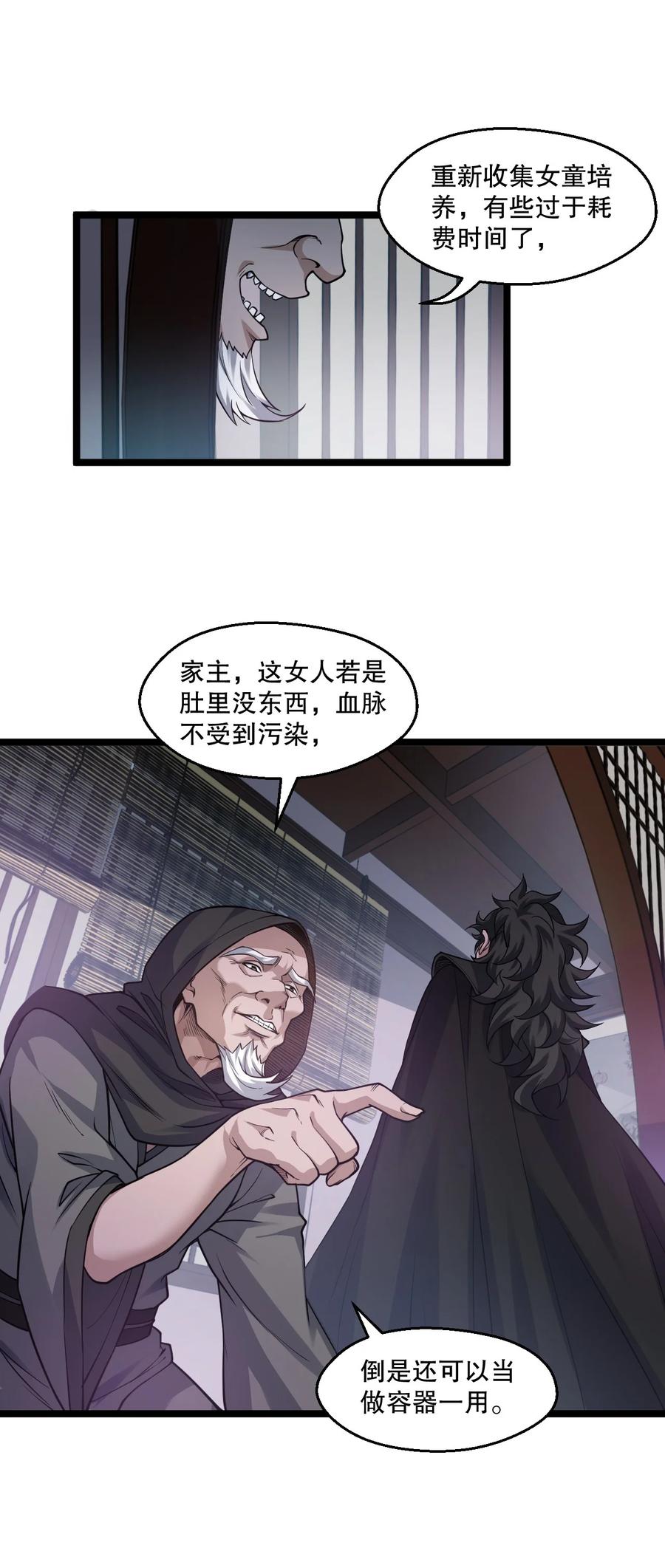26.jpg