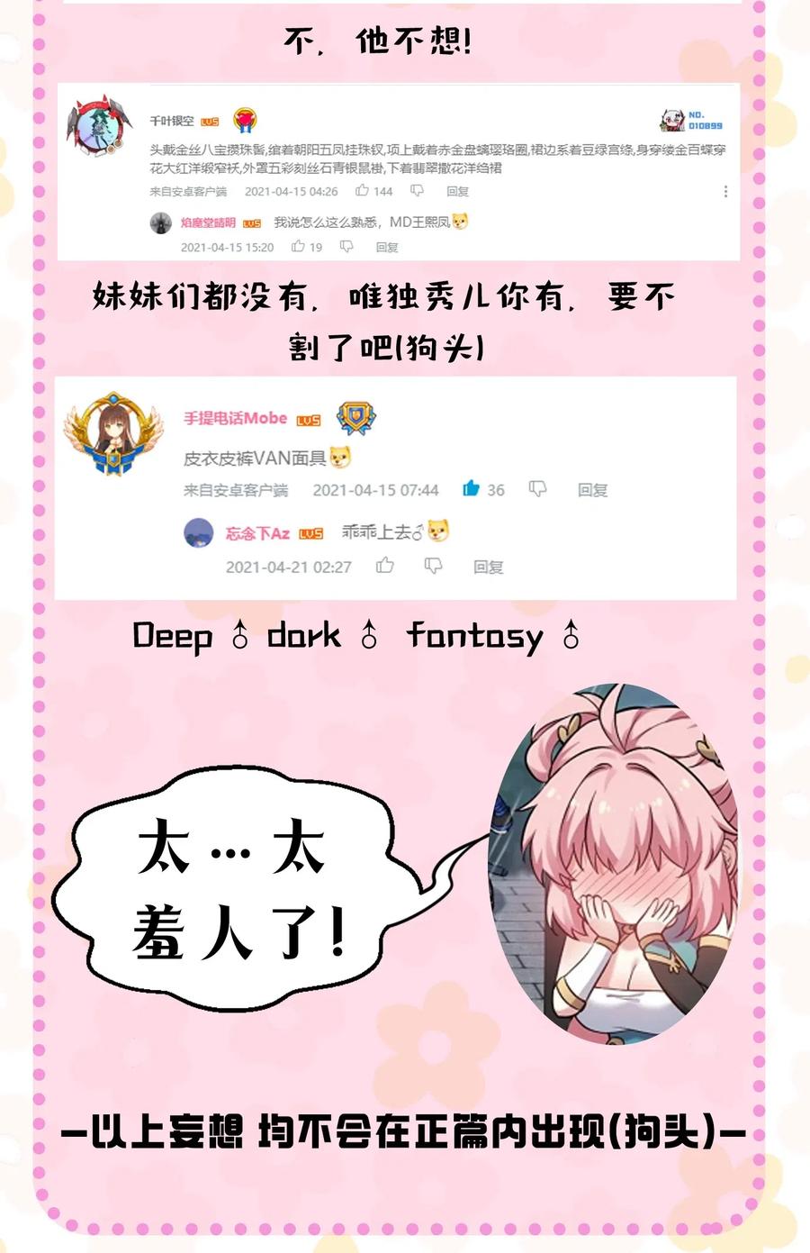 48.jpg