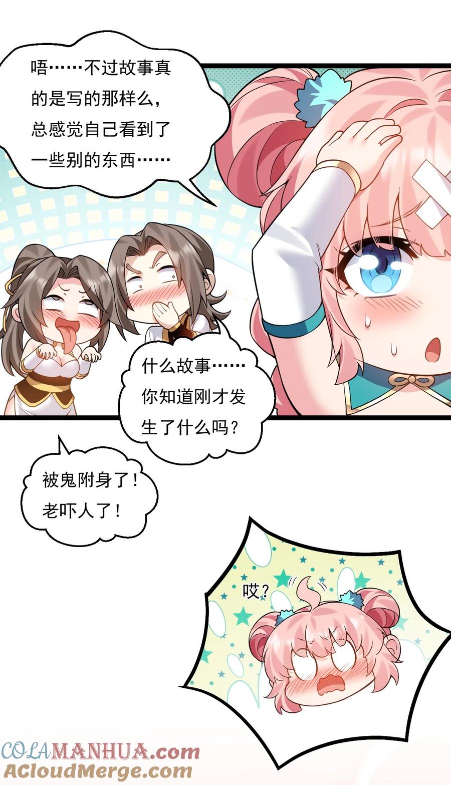 7.jpg